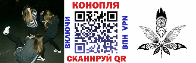 Купить Гашиш Бошки Шишки А ПВП МЕФ Вятские Поляны