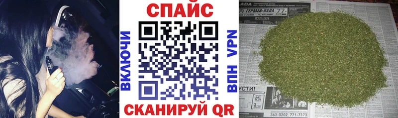 Купить закладки  Вятские Поляны  Бутират GHB 