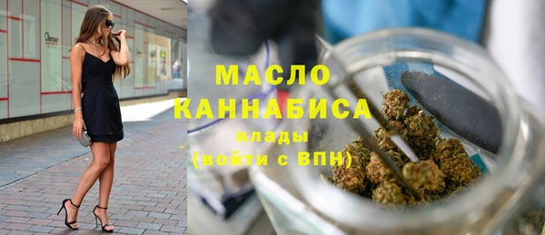 мескалин Козловка