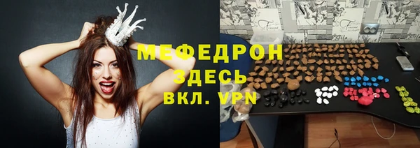спиды Кодинск