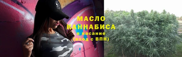 спиды Кодинск