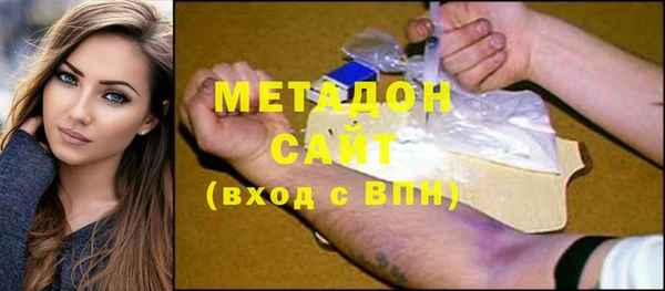 мескалин Козловка