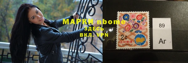 спиды Кодинск