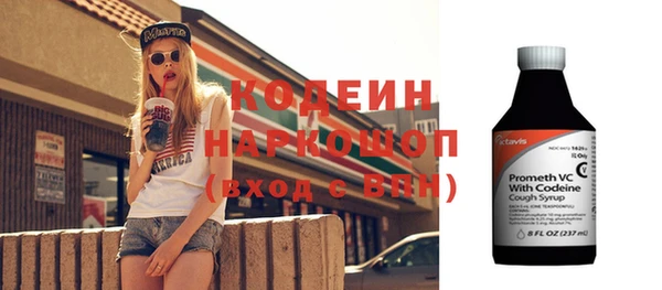 не бодяженный Козельск