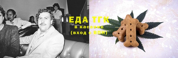 не бодяженный Козельск