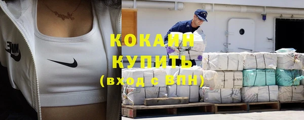 спиды Кодинск