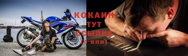 мескалин Козловка