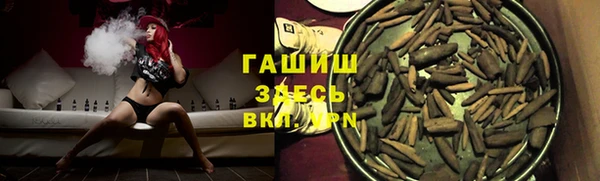 Альфа ПВП Киреевск