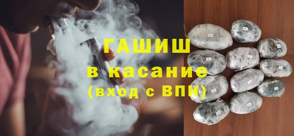 спиды Кодинск