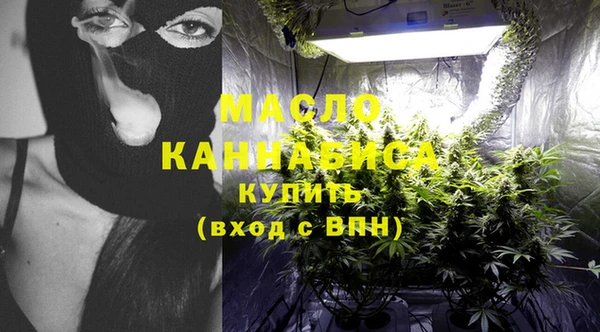 мескалин Козловка