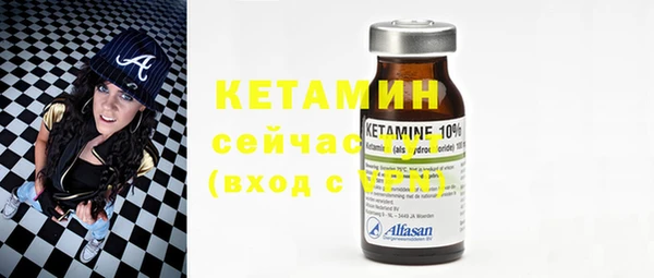не бодяженный Козельск
