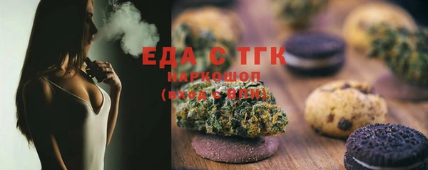 спиды Кодинск