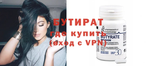спиды Кодинск