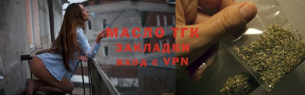 мескалин Козловка