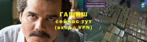 не бодяженный Козельск