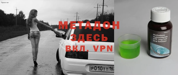 спиды Кодинск