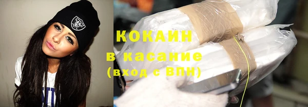 не бодяженный Козельск