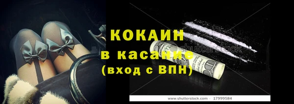 не бодяженный Козельск