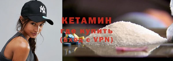 спиды Кодинск