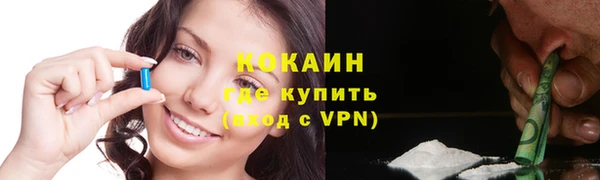 спиды Кодинск