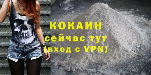 Альфа ПВП Киреевск