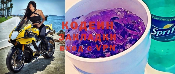не бодяженный Козельск