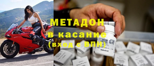 Альфа ПВП Киреевск