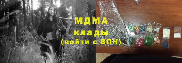 не бодяженный Козельск