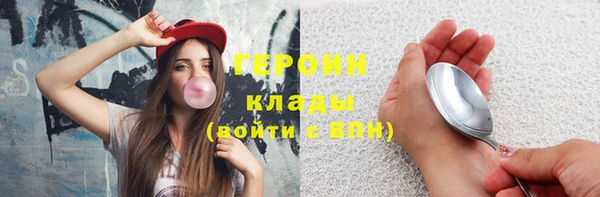 не бодяженный Козельск