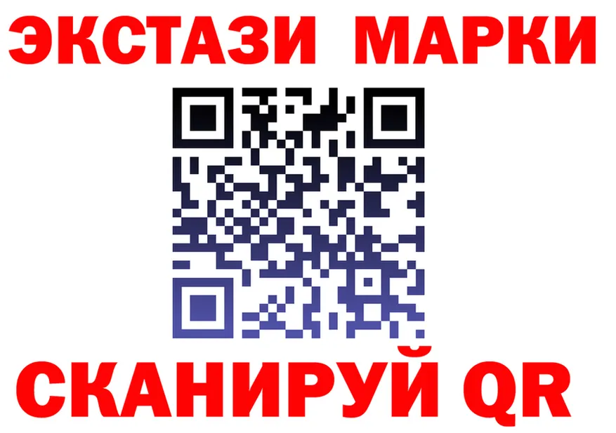 COCAIN Эквадор ССЫЛКА маркетплейс OMG Вятские Поляны