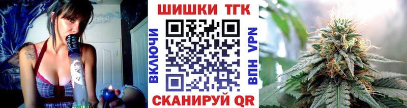 Купить  Вятские Поляны  Каннабис OG Kush 